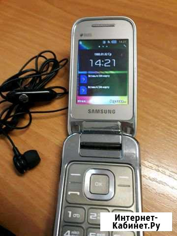 Телефон самсунг GT-C3592 Чита - изображение 1
