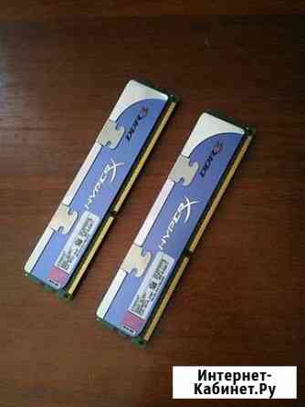 DDR3 Славянск-на-Кубани