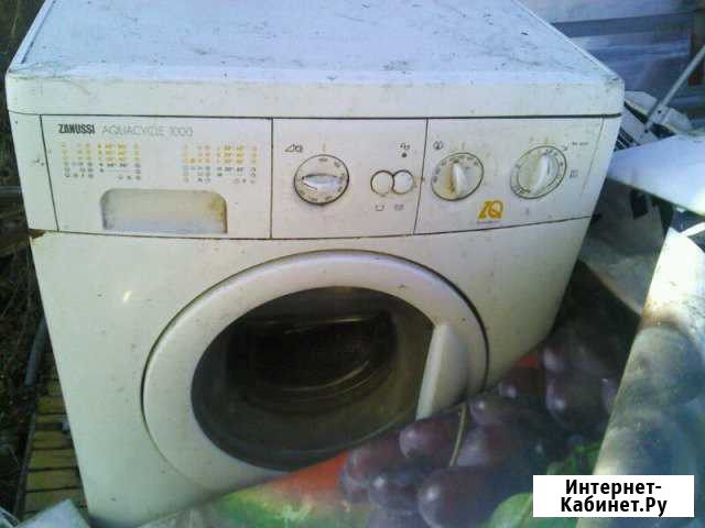 Занусси Екатеринбург - изображение 1