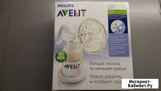 Молокоотсос Avent Цибанобалка - изображение 1