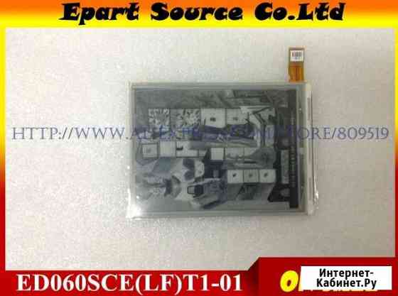LCD-экран для электронной книги ED060SCE Звенигород