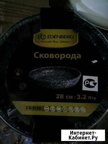 Сковородка Усть-Лабинск - изображение 1