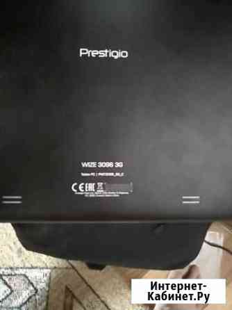 Планшет Prestigio wize 3096 3G Новороссийск