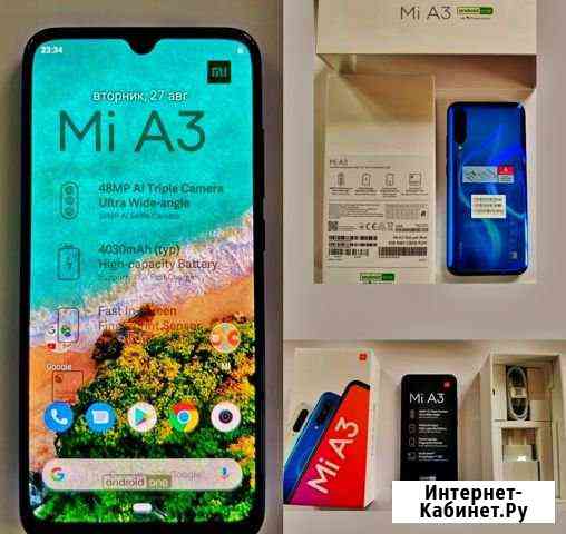 Xiaomi Mi A3 4/64 Blue/Синий Global Version новый Волгоград