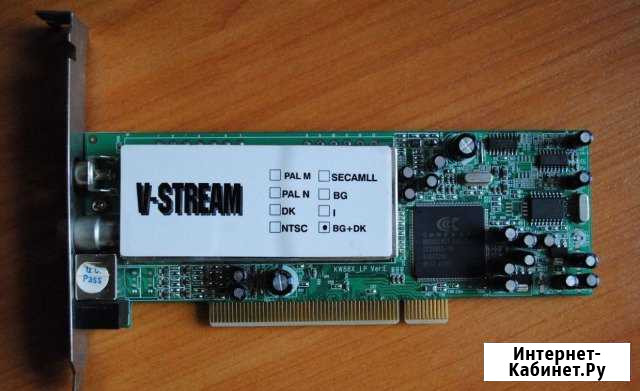 TV-тюнер Kworld V-Stream Брянск - изображение 1