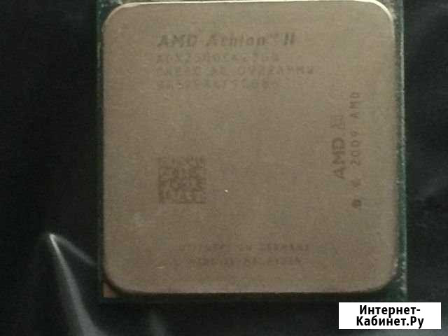 AMD Athlon x2 250 Губкин - изображение 1