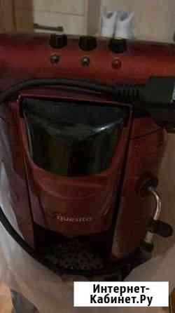 Кофеварка Рязань