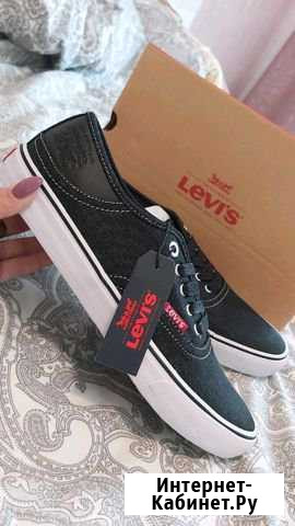 Кеды Levis Архангельск - изображение 1
