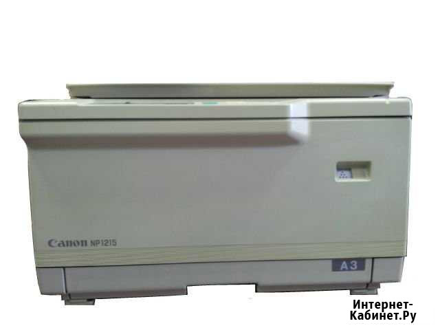 Ксерокс Canon NP1215 Рабочий Нижний Новгород - изображение 1