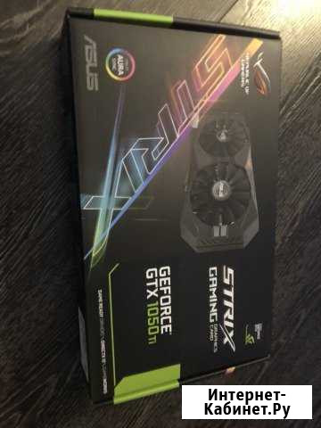 Видеокарта Asus 1050ti Железнодорожный - изображение 1