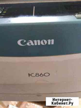 Копир Canon pc860 Рубцовск