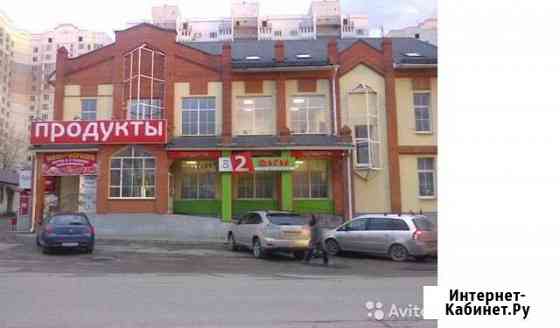 Торговое помещение, 165 кв.м.+45подсобные Серпухов