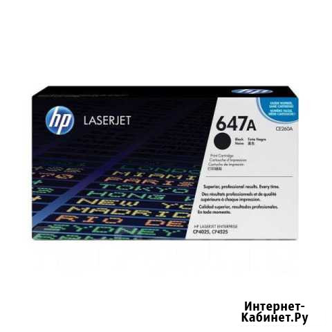 Картридж лазерный HP 647A CE260A черный оригинальн Владивосток - изображение 1