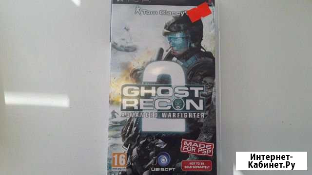 Диски для игр бу ghost recon Улан-Удэ - изображение 1