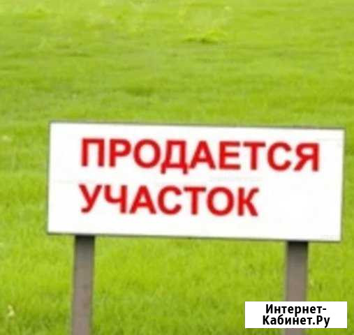 Участок 6 сот. (СНТ, ДНП) Инкерман - изображение 1