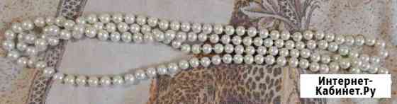 Бусы Новосибирск