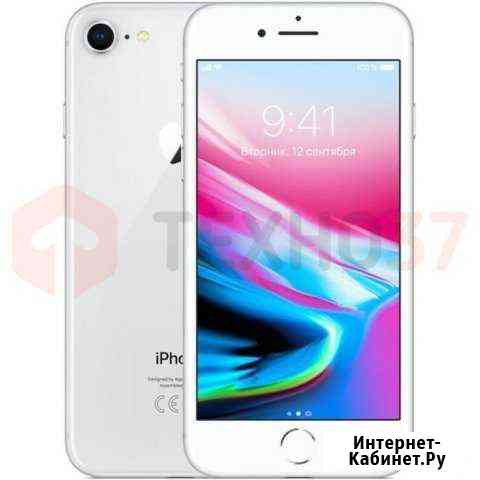 Смартфон Apple iPhone 8 256Gb Silver Иваново