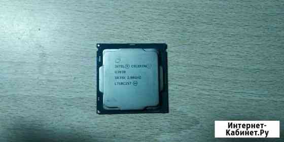 Процессор intel Celeron g3930 Михайловка