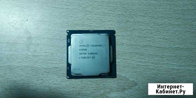 Процессор intel Celeron g3930 Михайловка - изображение 1