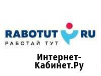 Продавец за прилавок (г.Новодвинск) Новодвинск - изображение 1