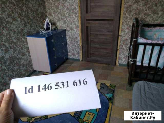 2-к квартира, 42 кв.м., 4/6 эт. Серпухов - изображение 1