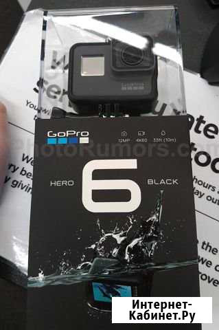 GoPro hero 6 black Серпухов - изображение 1