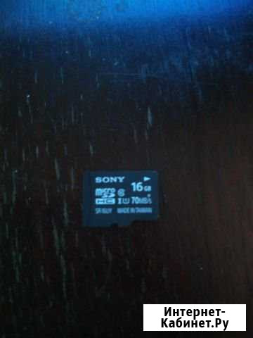 MicroSD Sony sdhc 10 класс 16GB Мурманск - изображение 1