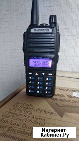Рации Baofeng UV-82 Белгород - изображение 1