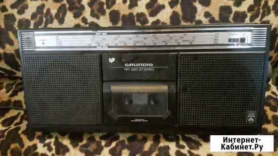 Grundig RR 350 Stereo Винтажная Стерео Магнитола Обнинск