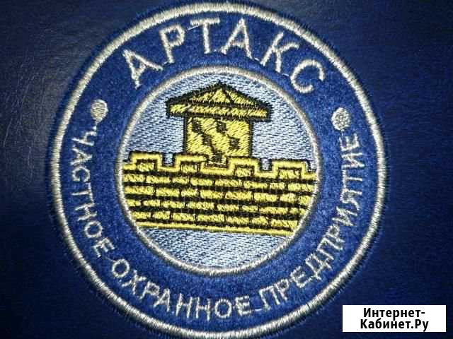 Охранник Новокузнецк - изображение 1