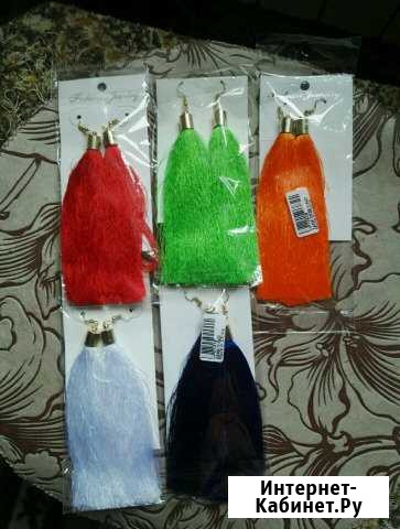 Серьги -кисточки Астрахань - изображение 1