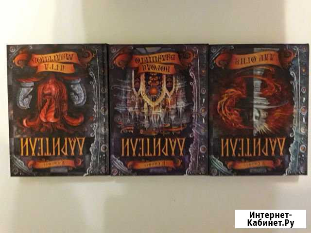 Дарители Е. Соболь Краснодар - изображение 1