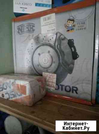 Диски тормозные Нижний Новгород
