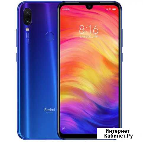 Xiaomi Redmi Note 7 - глобальные, год гарантии Казань - изображение 1