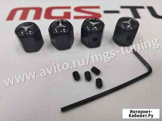 Колпачки на ниппели Mercedes с антикражей Black Краснодар