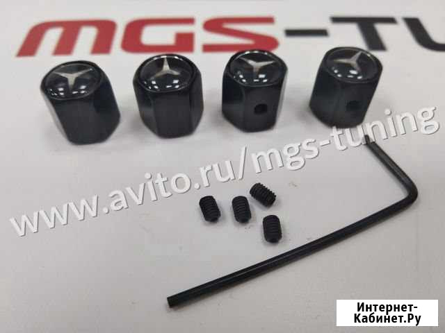 Колпачки на ниппели Mercedes с антикражей Black Краснодар - изображение 1