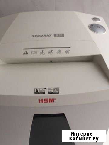 Уничтожитель (шредер) HSM securio B24 Москва - изображение 1