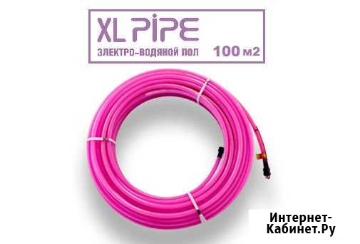 Отопление электрическое теплыми полами xl pipe 100 Старый Оскол - изображение 1