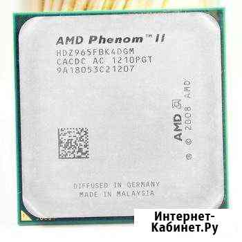 AMD Phenom II X4 955 955 3,2 ггц разъем AM3 Семикаракорск