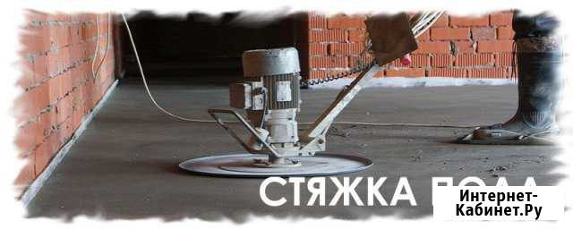 Полусухая стяжка и Машинная штукатурка за 1день Ростов-на-Дону - изображение 1