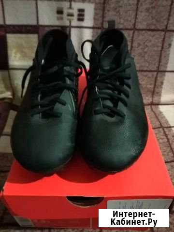 Бутсы NiKe Phantom Окуловка - изображение 1