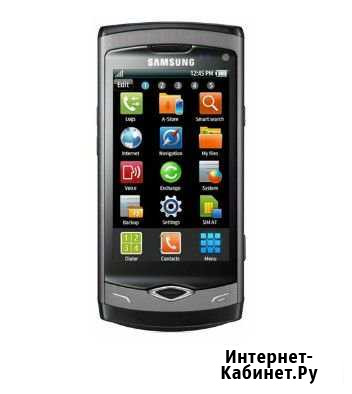 Звонилка SAMSUNG s8500 Крымск - изображение 1