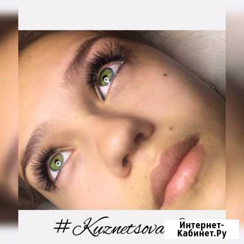 Наращивание ресниц Краснодар - изображение 1