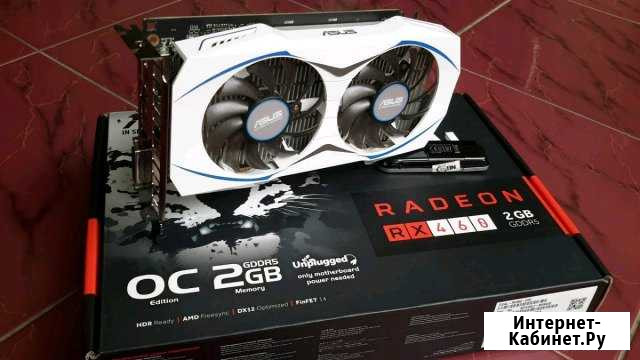 Asus dual Radeon RX 460 2GB OC (dual-RX460-O2G) Елец - изображение 1