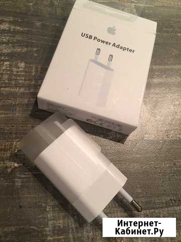 Новый оригинальный адаптер для iPhone Екатеринбург - изображение 1