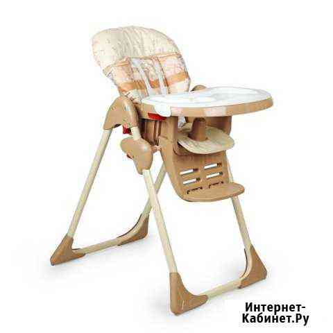 Стул для кормления Космик дизайн Игрушки Нижний Новгород