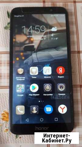 Honor 7a Улан-Удэ - изображение 1