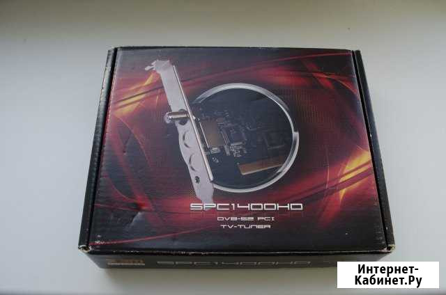 Спутниковый DVB-S2 тюнер PCI X3Mtv SPC1400HD Красноярск - изображение 1