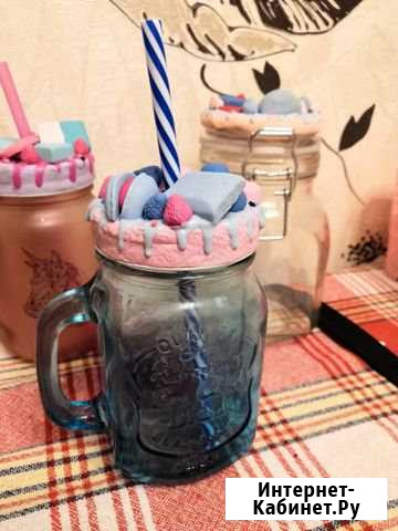 Кружка Белгород - изображение 1