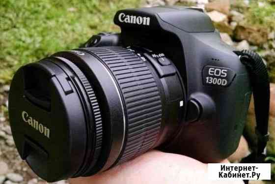 Canon 1300D+18-55mm kit Симферополь
